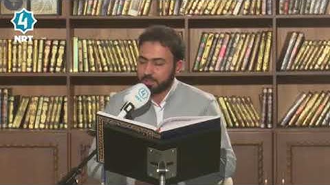 سورة يوسف...بصوت الحنجرة الذهبيه القارئ هلو امين العراقي