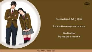 [ENG/ROM/HAN] Pink ToniQ - Kiss Kiss Kiss | Playful Kiss (장난스런 키스) OST