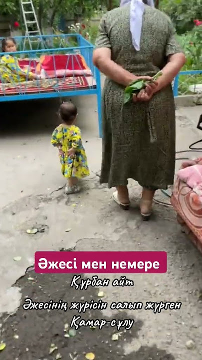 Мелани Риоспен порно