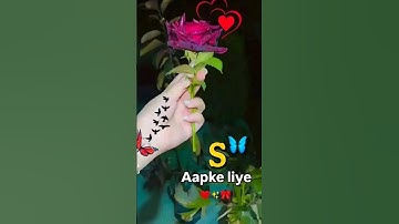 Amazing S Love Status with HD Video 🎥 #nameart #trending #lovestatus #foryou #fyp #viral #shorts