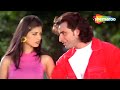 Chhat Mangni Pat Byah | Humse Badhkar Kaun | Sunil Shetty | Saif Ali Khan | Sonali Bendre