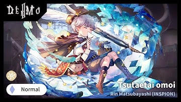[Deemo II] Tsutaetai omoi - Rin Matsubayashi (INSPION) (100% Full Charming gameplay - Normal)