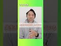マスラボ ふるやまんは先生に質問！