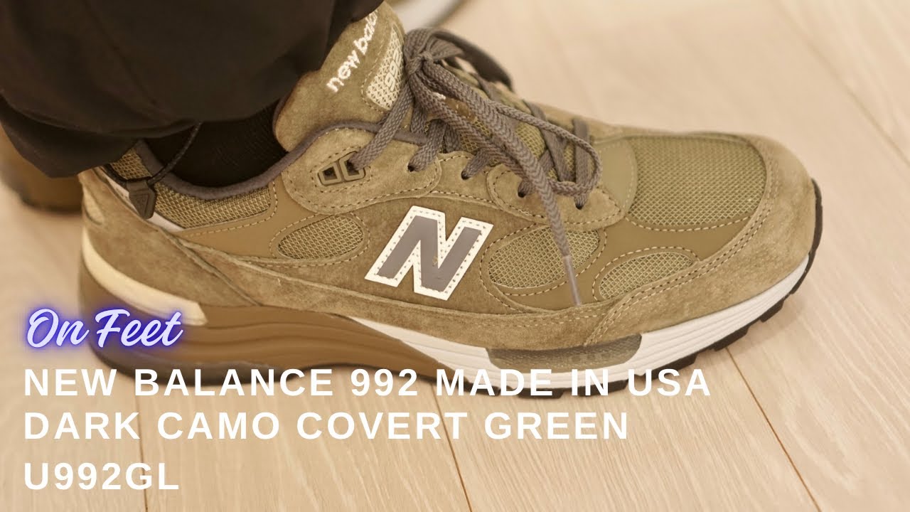 New Balance 992 Made in USA Dark Camo Covert Green (U992GL) - YouTube