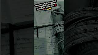 #studymusic #studyvlog #moodmusic #lifelessons #songlove