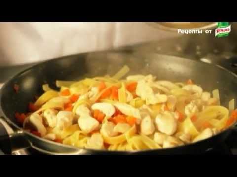 Рецепт лапши с курицей