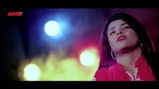 Tui Bidesh Giya l Beauty l Bangla New Song 2021 l Antara Amusic Station