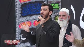 Tasbeeh Al Zahra'a | Haj Mahdi Rasoli  | Jamia Urwat ul Wusqa | 14 Rajab 1444-2023 Resimi