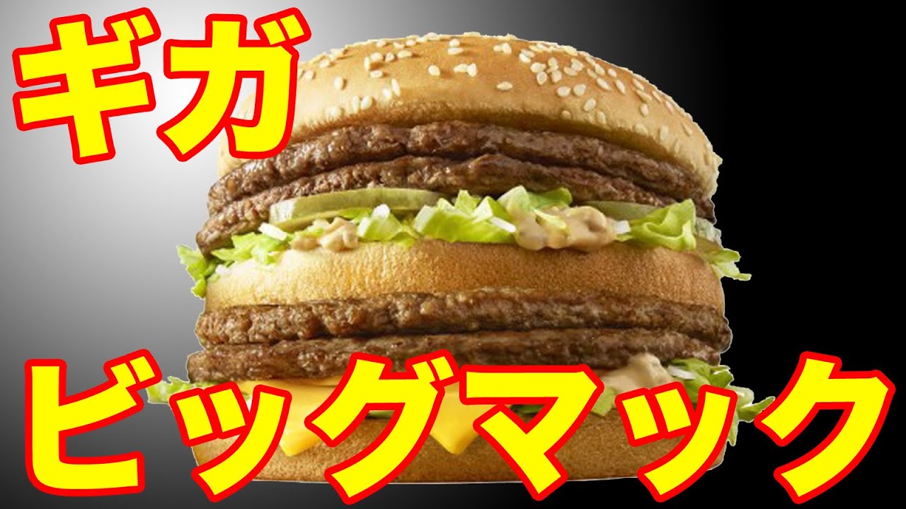 japanese ocr for mac free japanese ocr for mac free