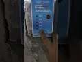 قياس مستوى المياة في الخزان