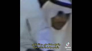 محاوره شعريه سعوديه قديمة