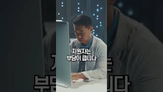 영주권 없는 미국 유학은 10억짜리 장기 관광입니다