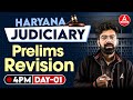 Haryana judiciary 2024  hjs prelims revision series  by amit sir  addda247 judiciary 1