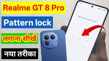 how to set pattern lock in realme gt 8 pro 5g | how to set screen lock in realme gt 8 pro 5g