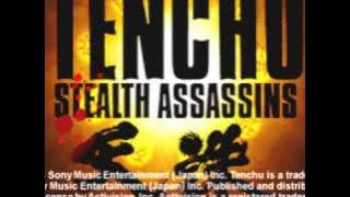 Tenchu Music - Far Away (Ending Theme)