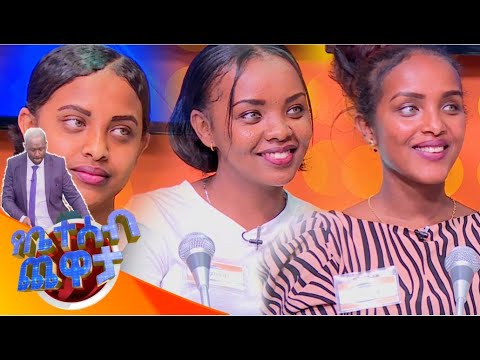 ቪዲዮ: የፈረንሳይ መከላከያ በቼዝ፡ የዝግጅቶች አጭር ትንታኔ