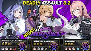 NEW Deadly Assault | Vivian, Yidhari & Yanagi! | 9⭐Clear | Zenless Zone Zero ZZZ 3.2【ゼンゼロ】