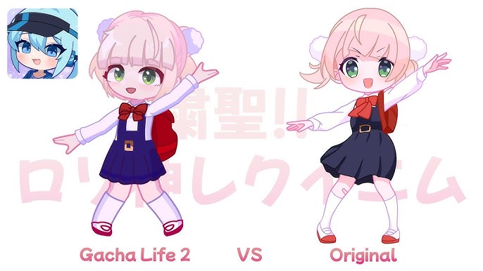 GACHA LIFE 2 POSE TUTORIAL! 