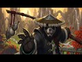 DOFUS Rush Cote Avec Un Pandawa Mes Premiers Combats mp3