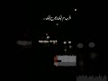 حالات واتس حزينه يا رجوله بقيتي مهجوره وكله نفضلك ونساكي عصام صاصا mp3