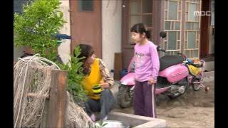 고맙습니다 - Thank you, EP15, #05