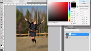 Больше динамизма фотографиям - Photoshop Tutorial от Евгения Карташова Больше динамизма фотографиям - Photoshop Tutorial от Евгения Карташова
