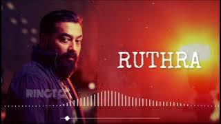 Imaika Nodigal | Ruthra Bgm