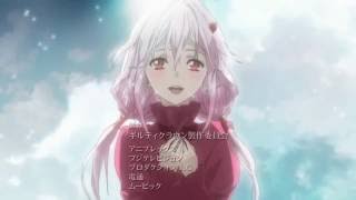 Video thumbnail of "[AMV+Vietsub] Release my Soul - Guilty Crown"