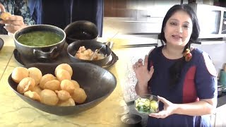 Pani Puri Water Recipe | Instant and Easy | Ten Minutes Cooking with Samta Sagar