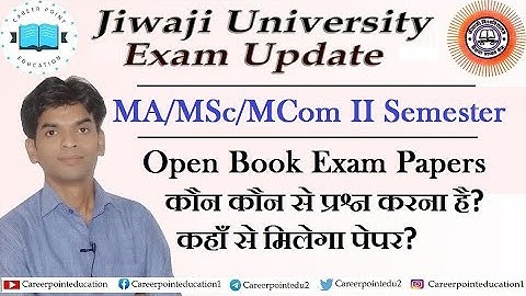 MA, MSC, MCOM 2 Semester Question Paper open book exam 2021| Jiwaji Open book exam question Papers