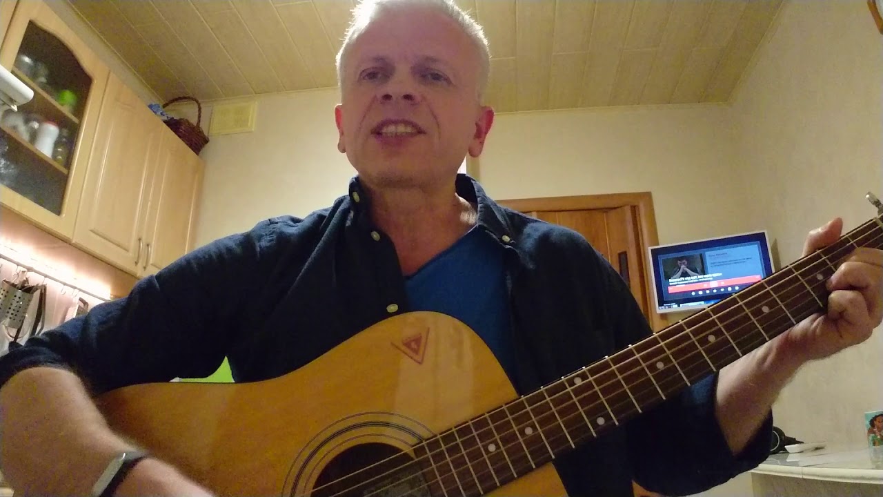 человек из кемерово гребенщиков. в славский педагог по гитаре москва. аквариум человек из кемерово текст. человек из кемерово гребенщиков. бг человек из кемерово альбом.