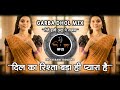 Dil Ka Rishta X Teri Isi Ada Pe Sanam Garba Mix Dj Shekhar As Style