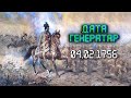 "Дата генератар": 04.02.1756 — нарадзіўся Тадэвуш Касцюшка | 04.02.1756 — родился Тадеуш Костюшко