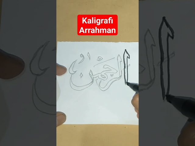 Kaligrafi Arrahman #shorts #sholawatviralditiktok #darbukanusantara #calligraphy class=