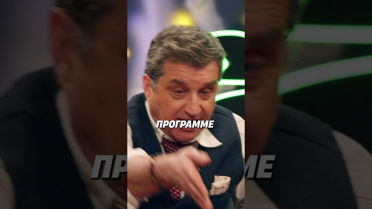 Филлипика и Отарика 