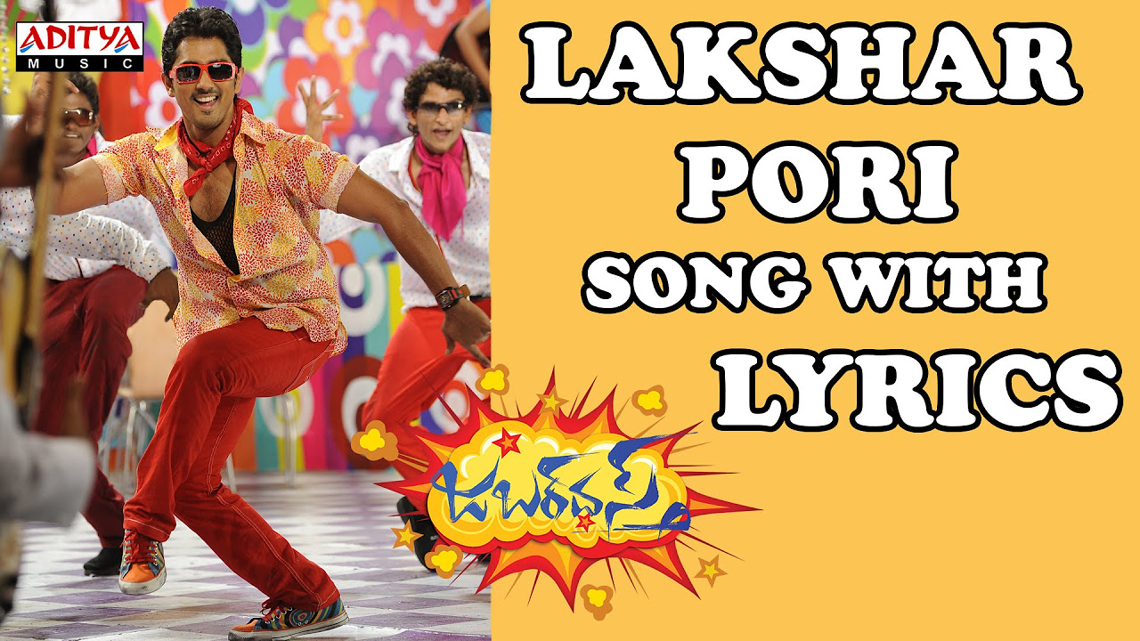 Lakshar Pori Song With Lyrics   Jabardasth Songs   Siddharth Samantha Srihari Thaman