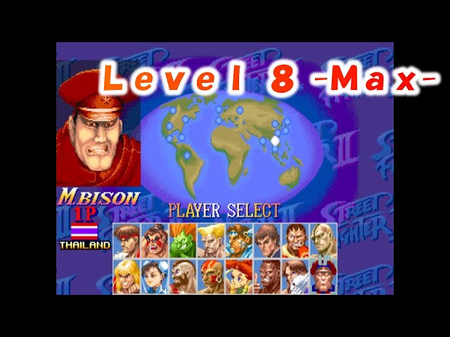 SF】レベル8 (最大) ハイパーストリートファイター2 初代四天王 ベガ