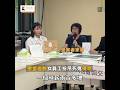 密室逃脫扮吊死鬼喪命！女員工媽媽崩潰：女兒只是去工作命就丟了