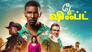 Day Shift | Official Tamil Trailer | Netflix Film | Jamie Foxx | Snoop Dogg