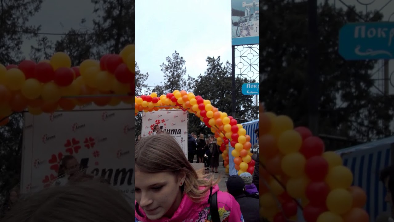 Скрипка ,, Парад роз'' исполняет Даяна Акимова