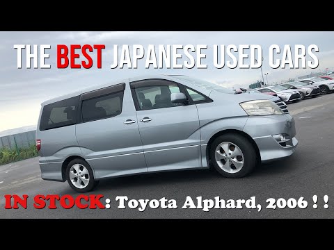 Toyota Alphard 2006 For Sale - Japanese Used Cars - Auto Portal