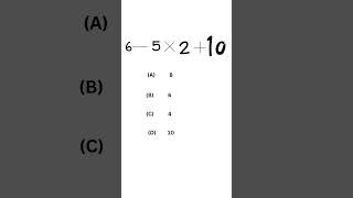 #trending #maths #challengeyourbrain #brainteasersunleashed #mathstricks #math #mathmath #brain