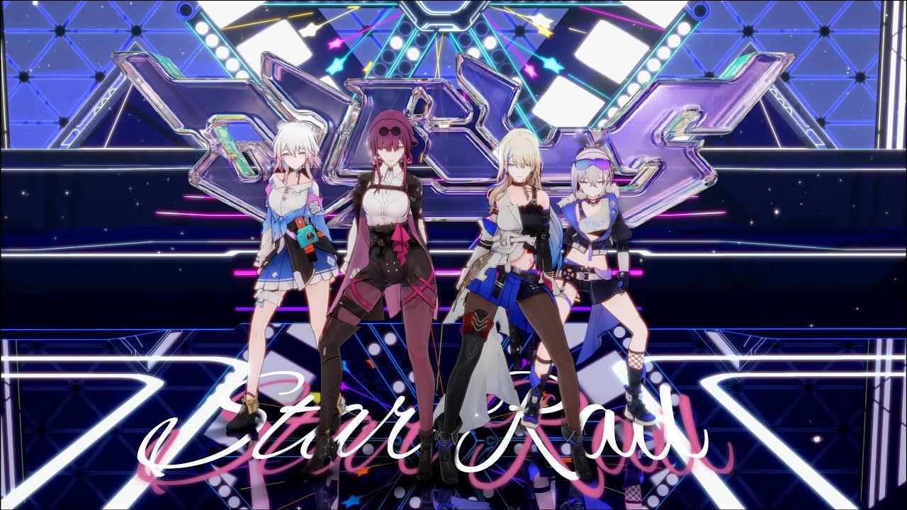 【MMD/4K/60FPS】Honkai:Star Rail 【Girls】