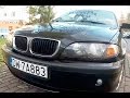 Авто в Польше, обзор купленного BMW 3 318 из Германии