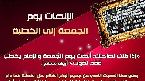 #سورة_الكهف بصوت القارئ طارق يوسف عرفة 1434هـ