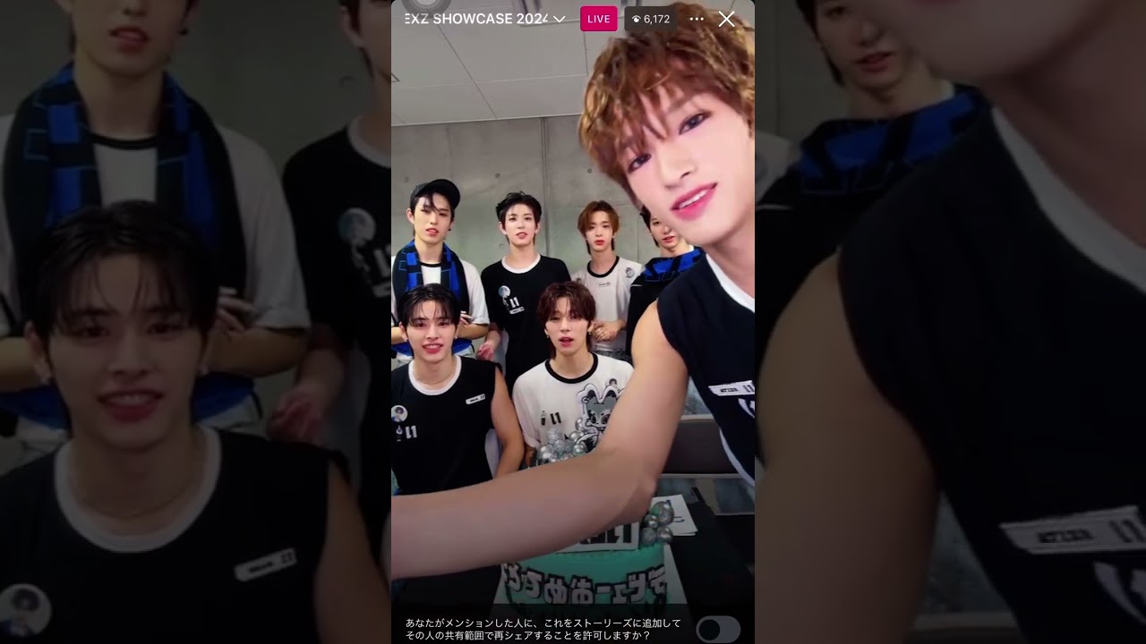 20240825 NEXZインスタライブ SHOWCASE RIDE THE VIBE TOKYO