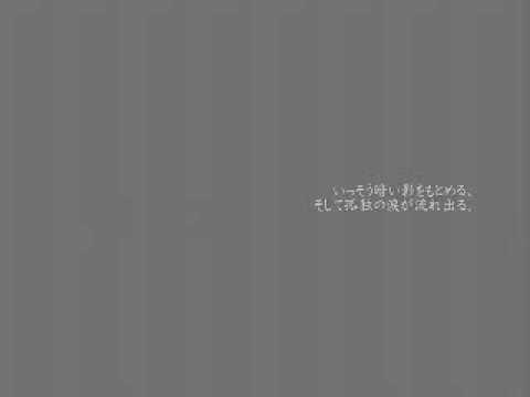 【腐ＡＰＨ】私 と ワ ル ツ を【√ギル、雪 兎】