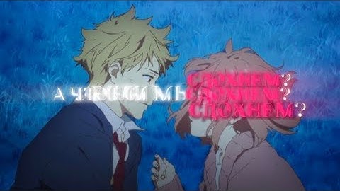 Midix - а что если мы сдохнем?