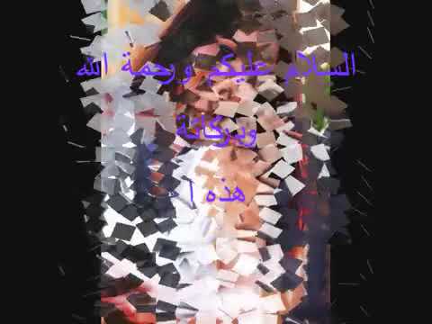 بحبك على فكرة