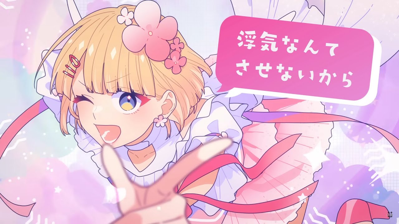 その他 mona HoneyWorks hq720.jpg?sqp=-